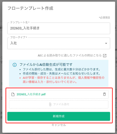 01-AI