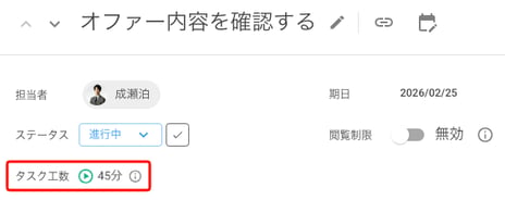 01task_B