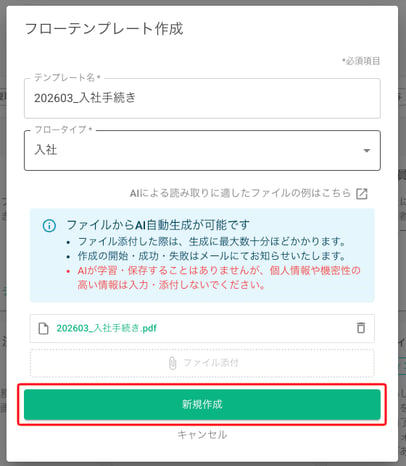 02-AI