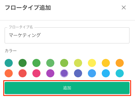 02-CustomType