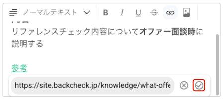 06-text