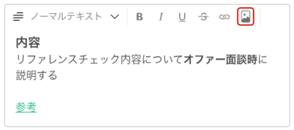 07-text