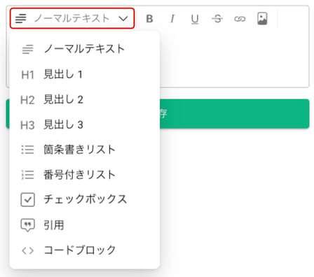 Checkbox-Rev