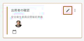 FlowChart-04