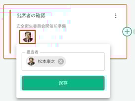 FlowChart-06