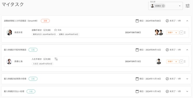 MyTask-01NEW