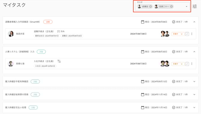MyTask-03NEW