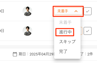 MyTask-09NEW