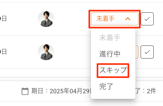 MyTask-10NEW