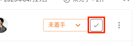 MyTask-11NEW