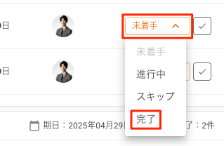 MyTask12NEW