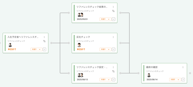 SCR-20250807-jodo