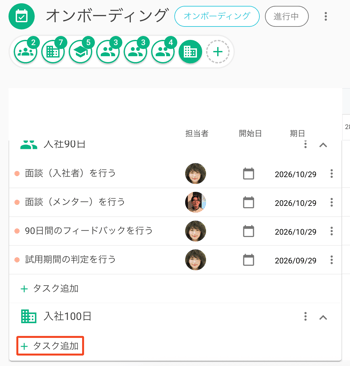 SCR-20250904-jjxh
