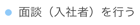 SCR-20250904-jumh