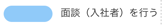SCR-20250904-juqx