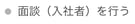 SCR-20250904-juws