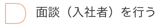 SCR-20250904-mzxm
