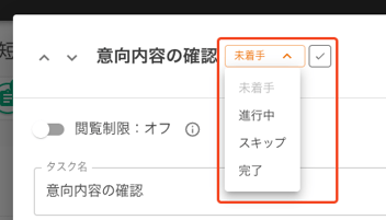 SCR-20250909-jmoi