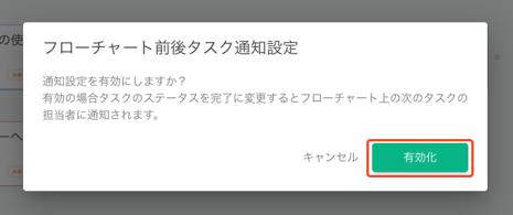 SCR-20250911-jeob