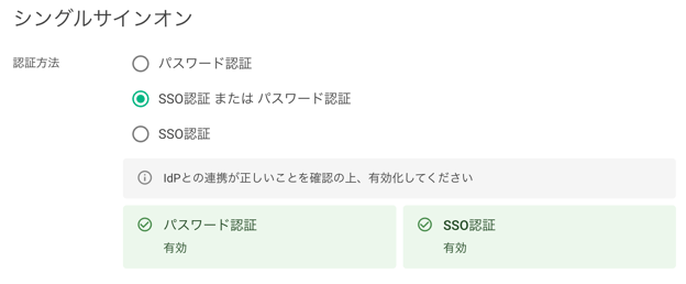 SCR-20250916-iysb