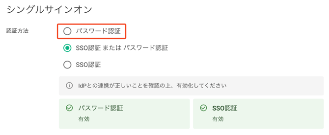 SCR-20250916-jhww