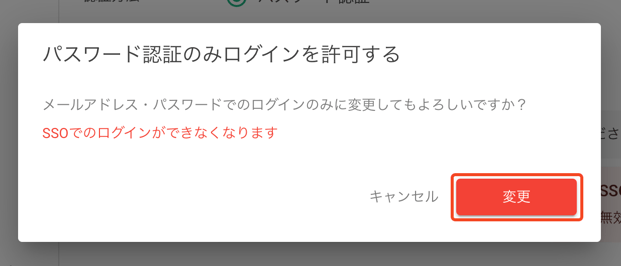 SCR-20250916-jijd