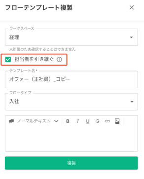 SCR-20250918-mofl