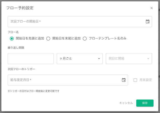 SCR-20250929-pjgw