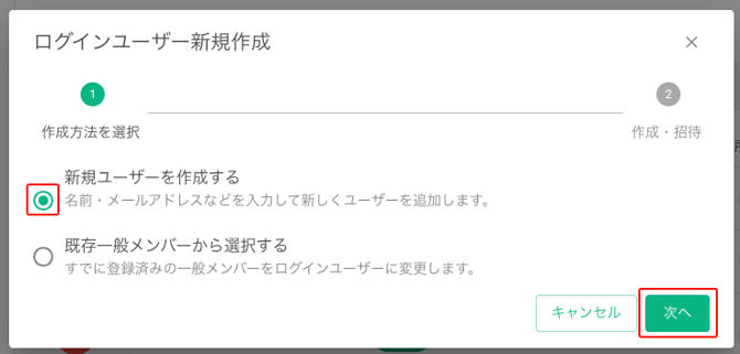 SCR-20260512-nhix