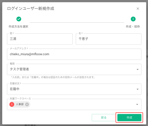 SCR-20260512-nktk