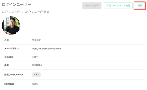 SCR-20260512-nnnf