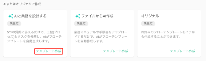 SCR-20260512-ojrq