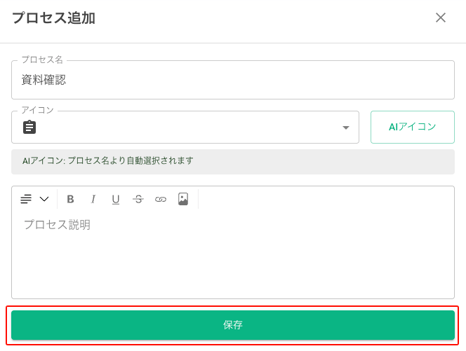 SCR-20260512-opqi