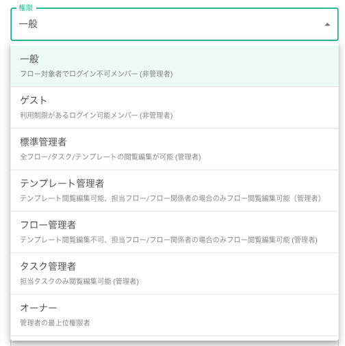 SCR-20260514-iyny