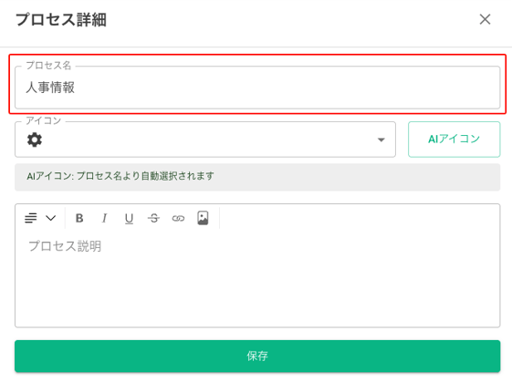 SCR-20260515-jpoe