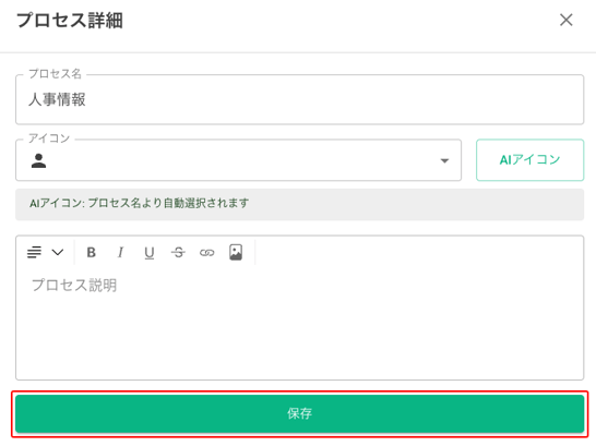 SCR-20260515-jqol