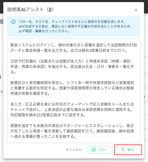 SCR-20260515-jypa