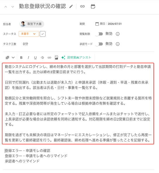 SCR-20260515-jzmh