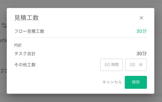 SCR-20260520-mbak