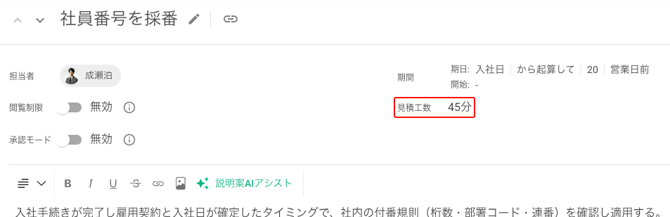 SCR-20260520-mfci