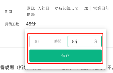SCR-20260520-mfwu