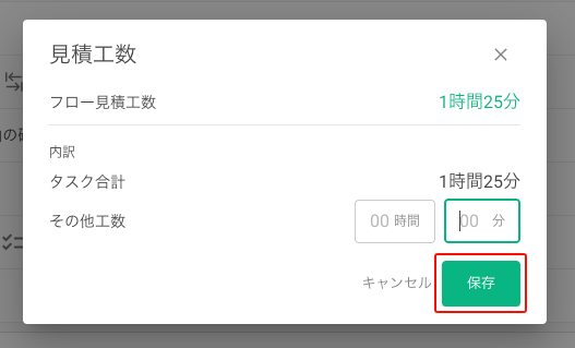 SCR-20260520-mjbs