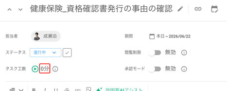 SCR-20260520-opqb