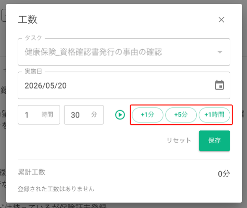SCR-20260520-oqdv
