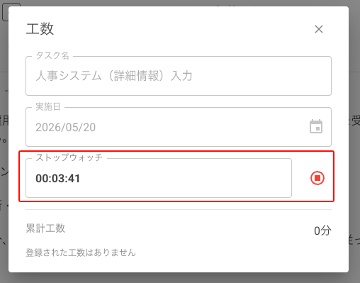SCR-20260520-oubf