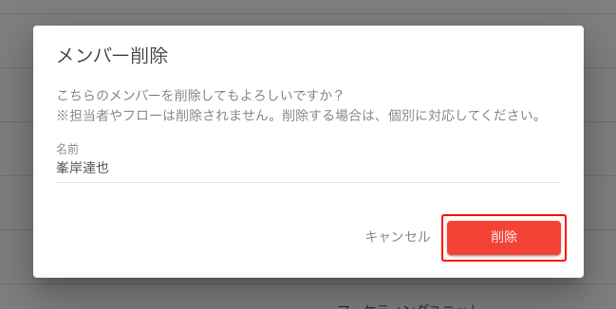 SCR-20260521-jkgm