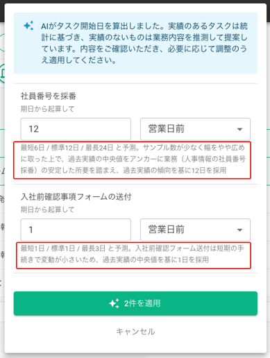 SCR-20260528-jpgf