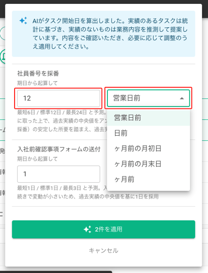 SCR-20260528-jpmv