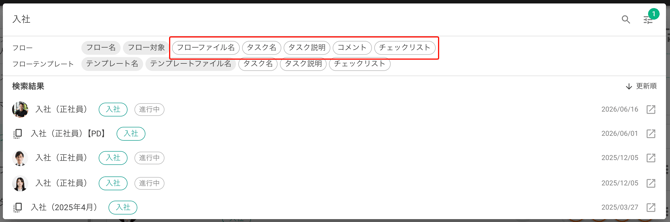 SCR-20260616-osoa
