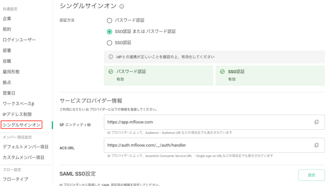 SCR-20260618-iizp